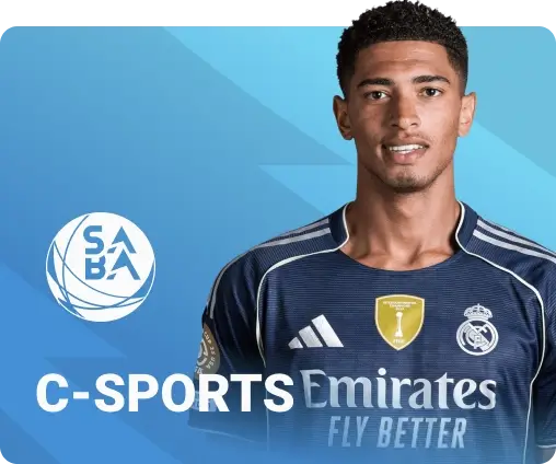 C SPORTS SKY88